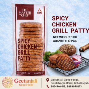 ITC – Chicken Grill Patty 1.2kg