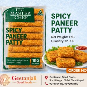 ITC – Paneer Patty 1kg