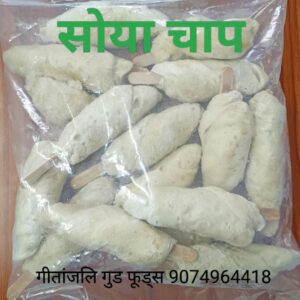 Indus – Soya Chap 1kg