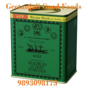 Madras – Ship Curry