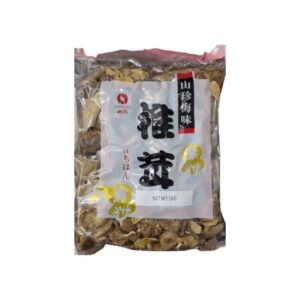 Yoka – Shiitake Mushroom (Dried) 1 Kg